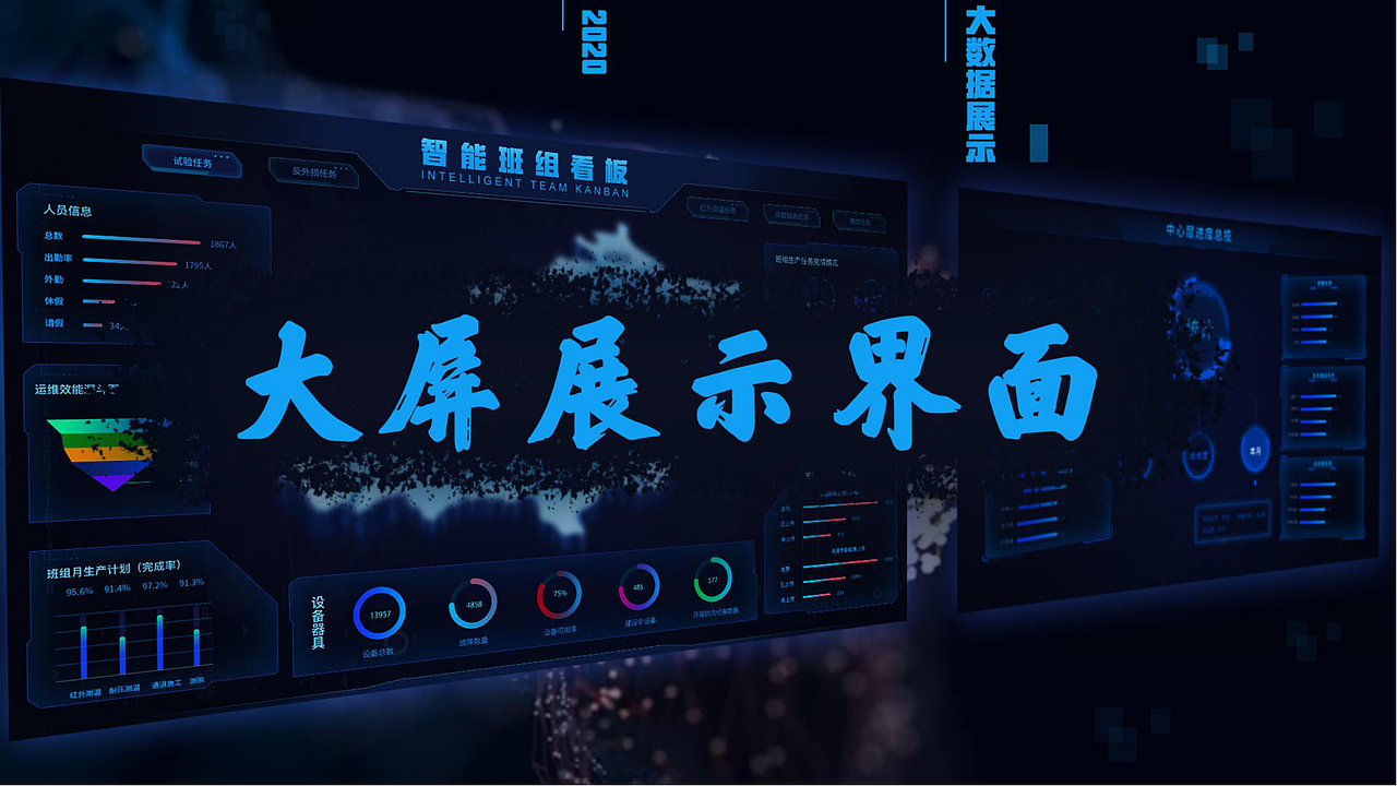 作品集（图ZMjk0MTQ2Njc2） - 其他UI - 站酷设计师张晓甜甜甜原创素材 - 站酷ZCOOL