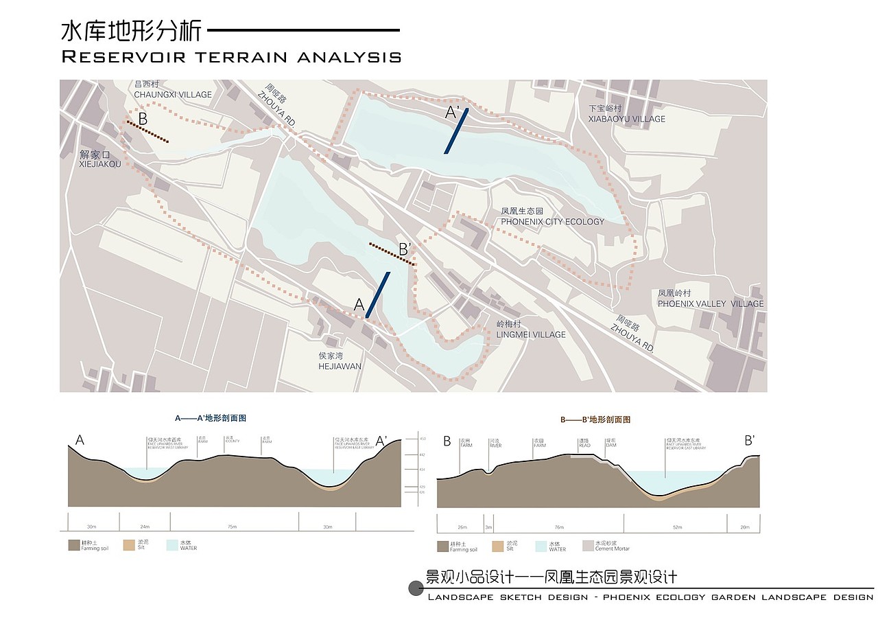 凤凰生态园景观设计（图ZNzg0NTU5MjA=） - 景观设计 - 站酷设计师调色板22原创素材 - 站酷ZCOOL