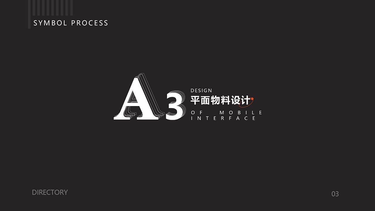 三年UI作品集（图ZMjgxNDYxNTEy） - APP界面 - 站酷设计师HI霄原创素材 - 站酷ZCOOL