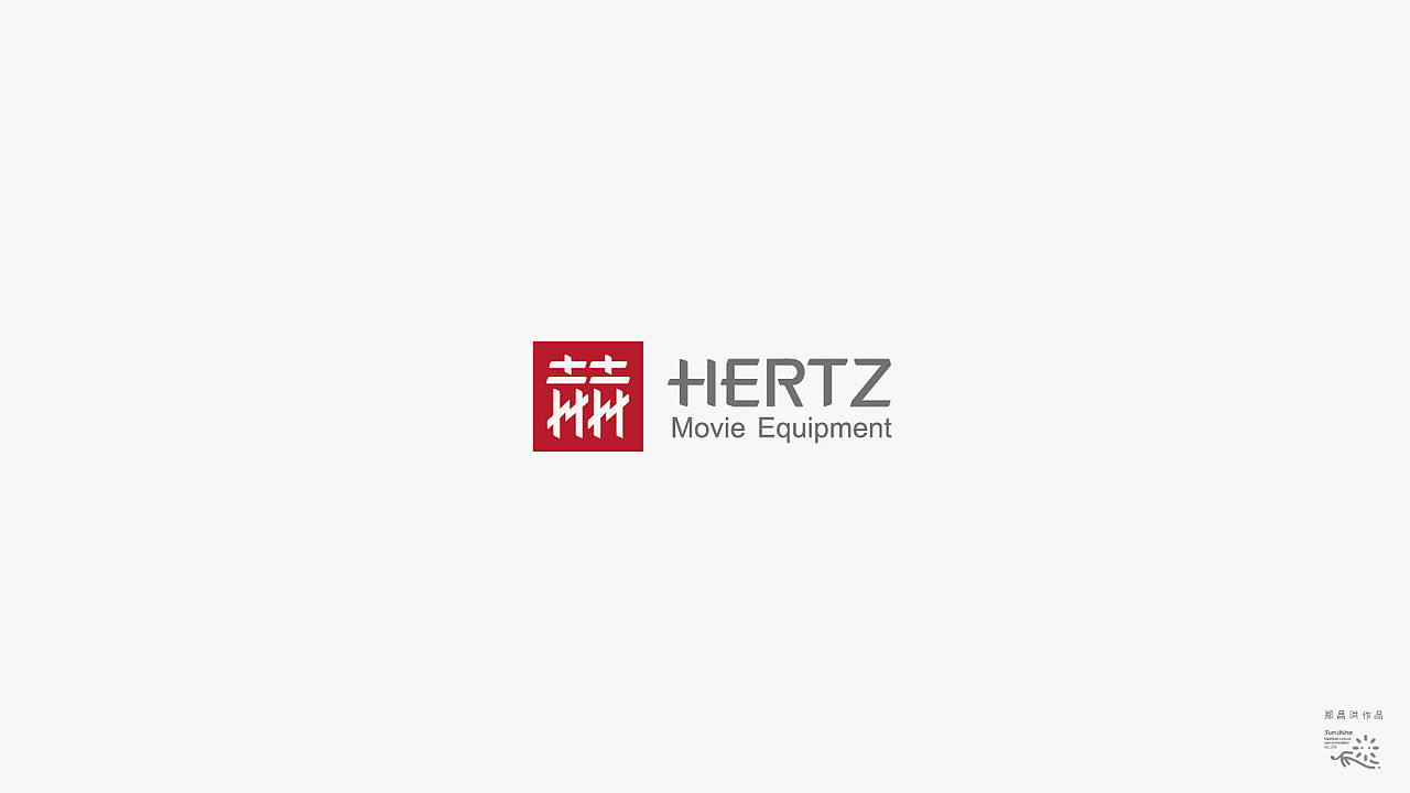 logo logo logo logo设计 数码LOGO 软件LOGO vi设计（图ZMTY0OTkwNjQ0） - Logo - 站酷设计师郑昌洪品牌vi包装原创素材 - 站酷ZCOOL