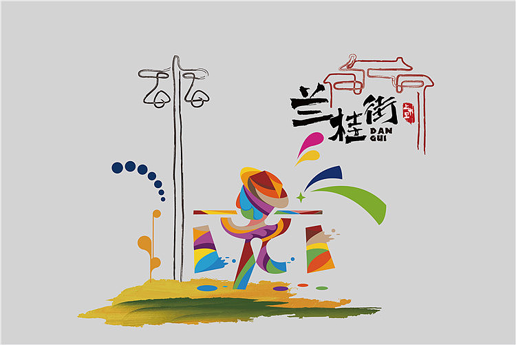 烟台上市里品牌设计