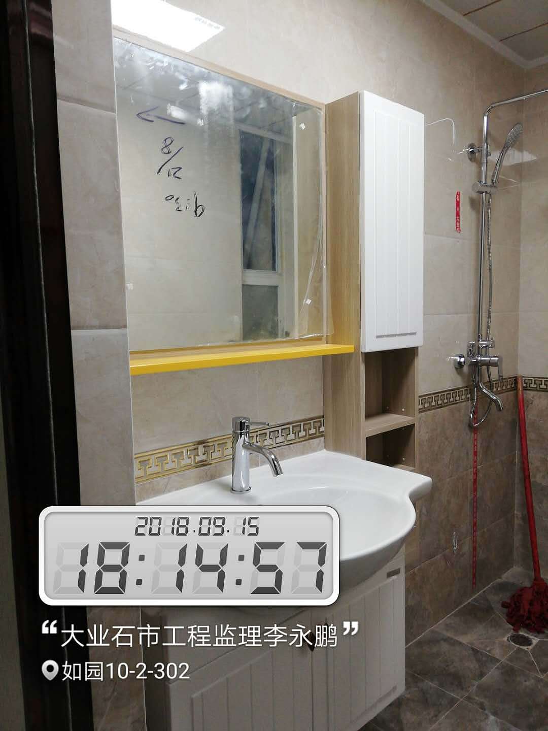 送给即将装修业主 20条最实惠的装修步骤（下）（图ZMTMwMjg4ODcy） - 家装设计 - 站酷设计师大珺17631160439原创素材 - 站酷ZCOOL