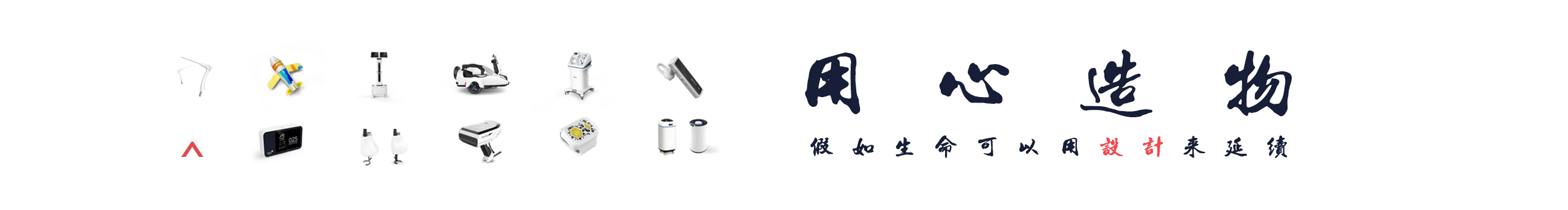 孫一悟的個(gè)人主頁(yè)（封面預(yù)覽） - 主頁(yè)封面設(shè)置 - 站酷設(shè)計(jì)師孫一悟原創(chuàng)素材 - 站酷ZCOOL