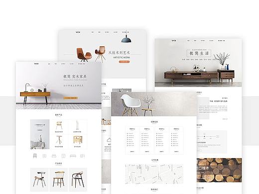 哥特班次web端与banner作品