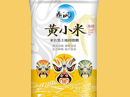 鼎沨《黄小米》包装