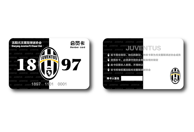 沈阳尤文图斯球迷会VI