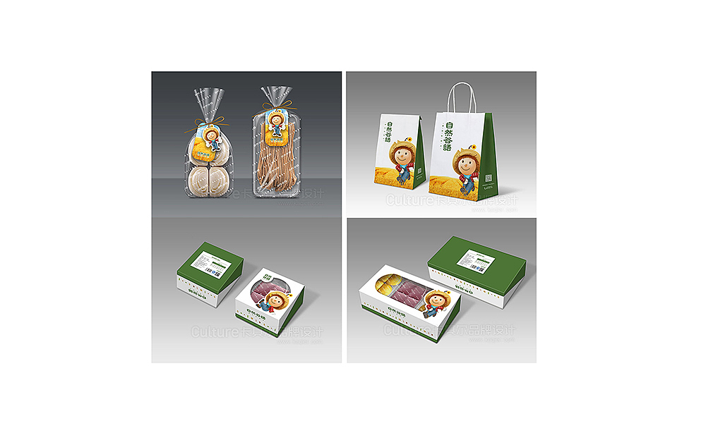 之前的一些商业稿1（图ZNDU0NjkxMjg=） - 商业插画 - 站酷设计师花花er原创素材 - 站酷ZCOOL