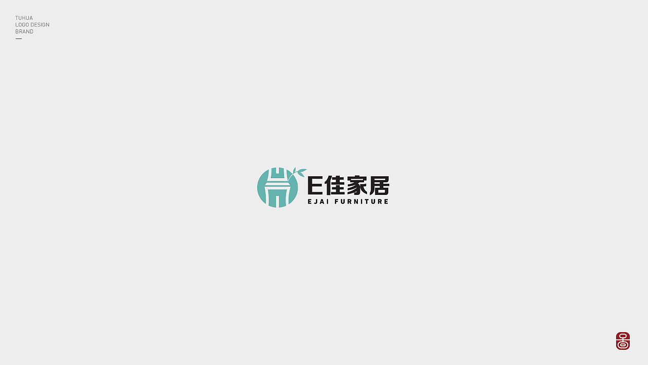 2019-logo选集（图ZMTYyOTYyMTI0） - Logo - 站酷设计师青Tee原创素材 - 站酷ZCOOL
