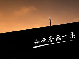 日签，语录