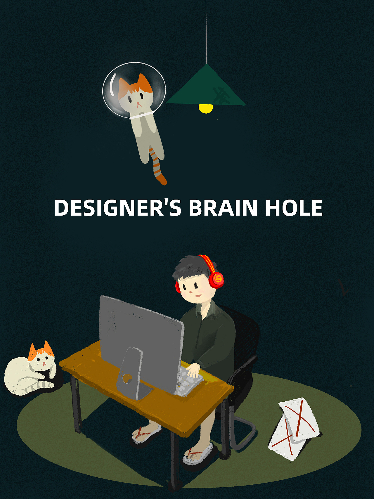 设计师的日常（图ZMTc1NDA4MTEy） - 创作习作 - 站酷设计师ZHANG赫原创素材 - 站酷ZCOOL