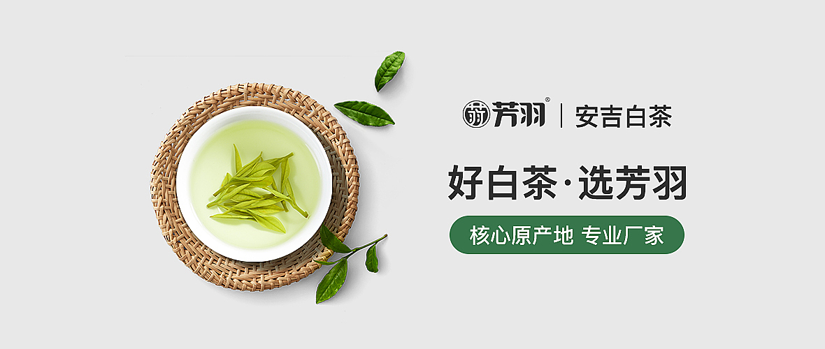 钻展（图ZMTg1Mjc4Mzky） - 电商 - 站酷设计师烟雨楼忆相思原创素材 - 站酷ZCOOL