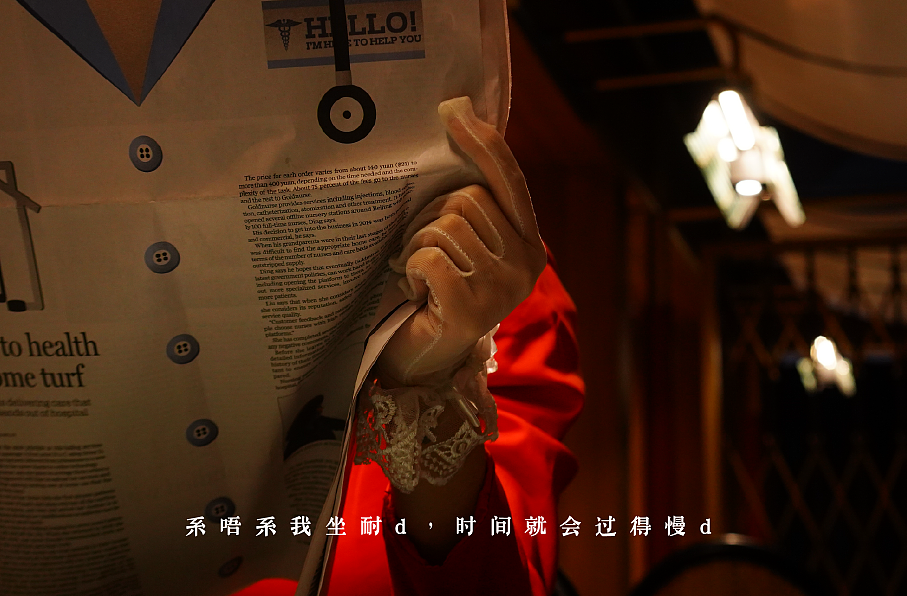 拓制店设计｜18时01分24秒，思绪涌起（图ZMjg3MjY0Mjk2） - 品牌 - 站酷设计师大诚当道原创素材 - 站酷ZCOOL