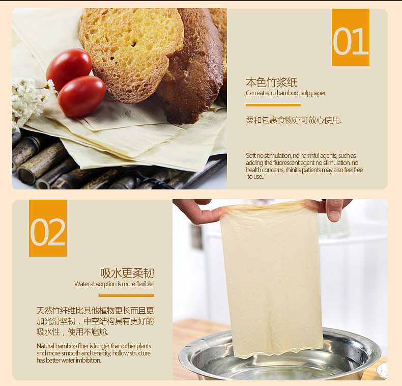 店铺装修（图ZNzUyMDQ1MzY=） - 电商 - 站酷设计师你的笑原创素材 - 站酷ZCOOL