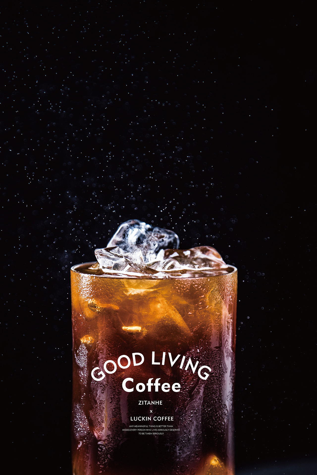 Luckin coffee橘金／黑金美式气泡（图ZMTU5MjYzNTcy） - 产品摄影 - 站酷设计师子弹zitanhe原创素材 - 站酷ZCOOL