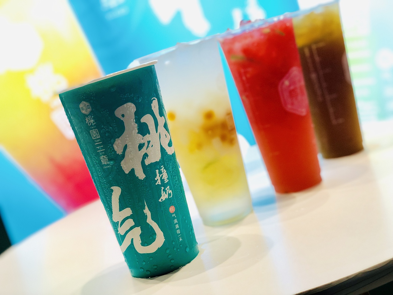 桃园三章奶茶店.（图ZMTY5NDIwNzAw） - 家装设计 - 站酷设计师seven骨头原创素材 - 站酷ZCOOL