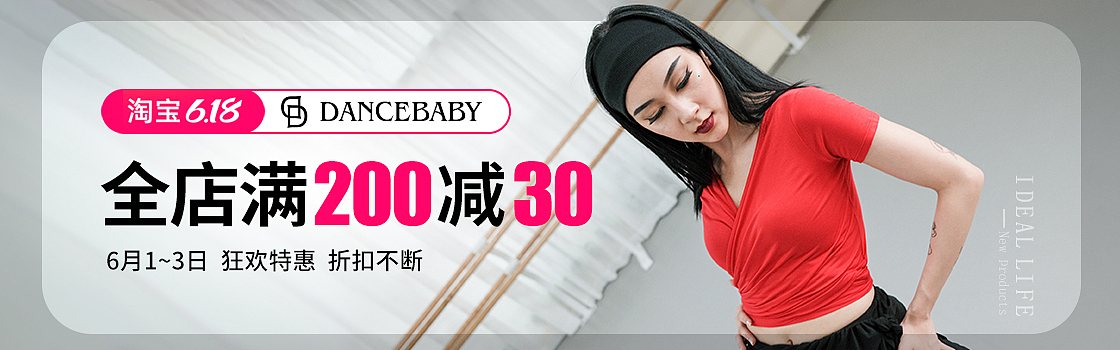 2020.2（图ZMjIwOTc4Njc2） - 海报 - 站酷设计师疯狂的瓶子原创素材 - 站酷ZCOOL