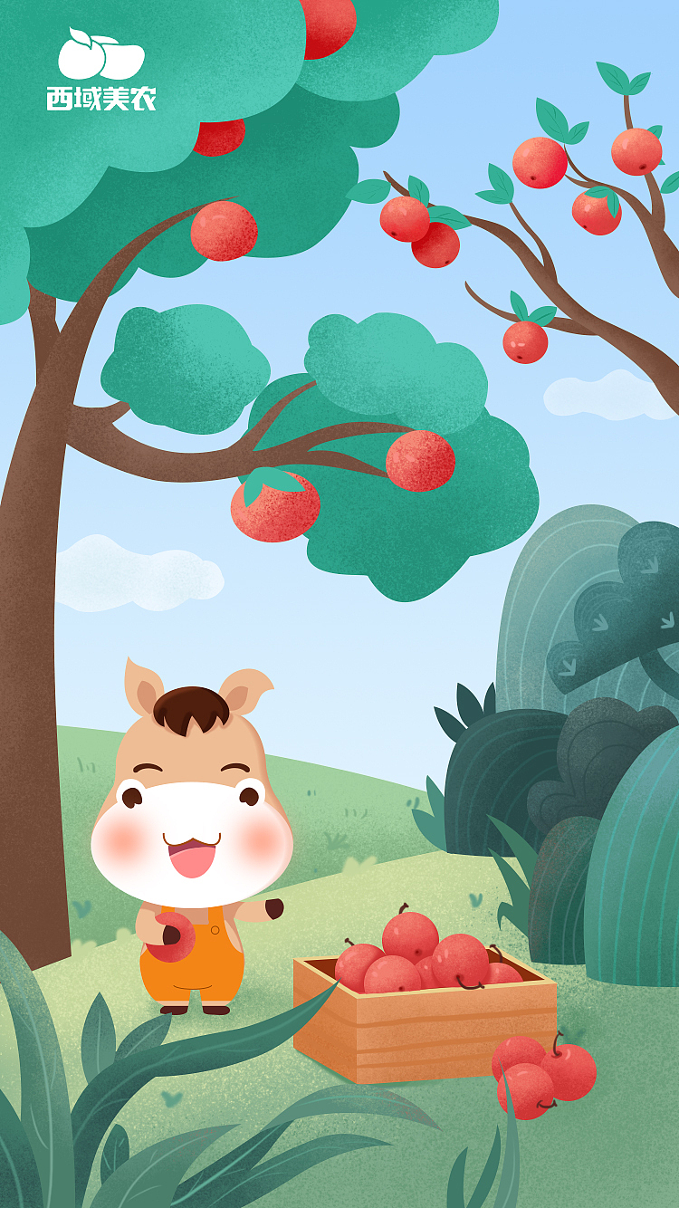 小驢IP設(shè)計(jì)（圖ZMjY2MzczMDE2） - 商業(yè)插畫 - 站酷設(shè)計(jì)師原來是阿蕓啊原創(chuàng)素材 - 站酷ZCOOL