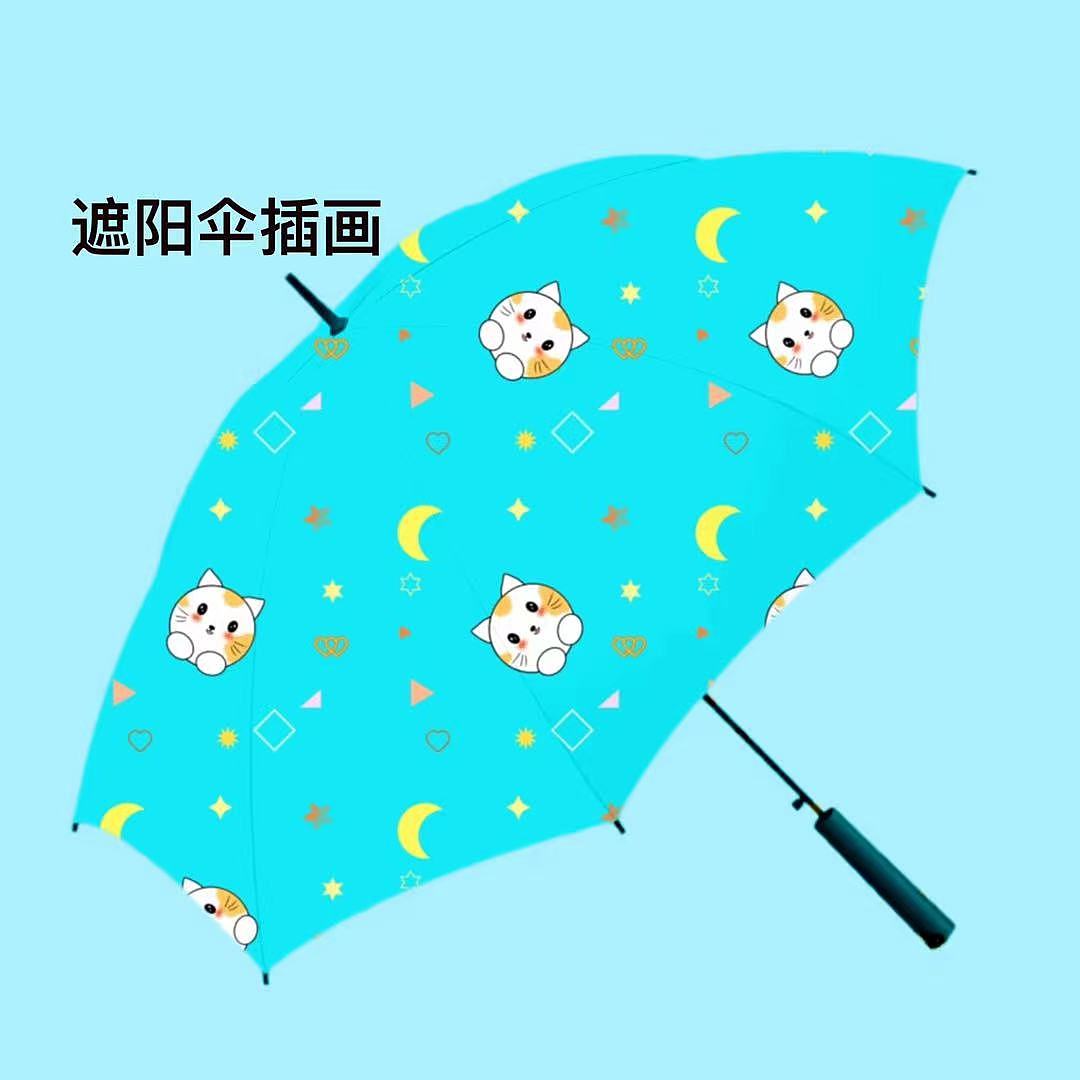 原创插画 小猫圆子下篇 包装设计样机图 多领域授权