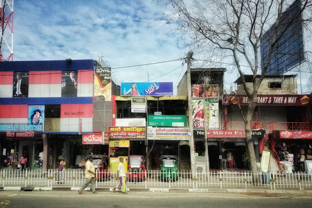 斯里兰卡——车览锡兰街头