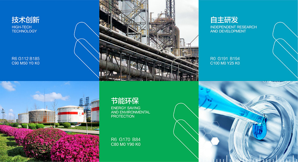 企業(yè)logo設(shè)計(jì)案例（圖ZMTg1MTQ3Njcy） - Logo - 站酷設(shè)計(jì)師唐頓品牌設(shè)計(jì)原創(chuàng)素材 - 站酷ZCOOL