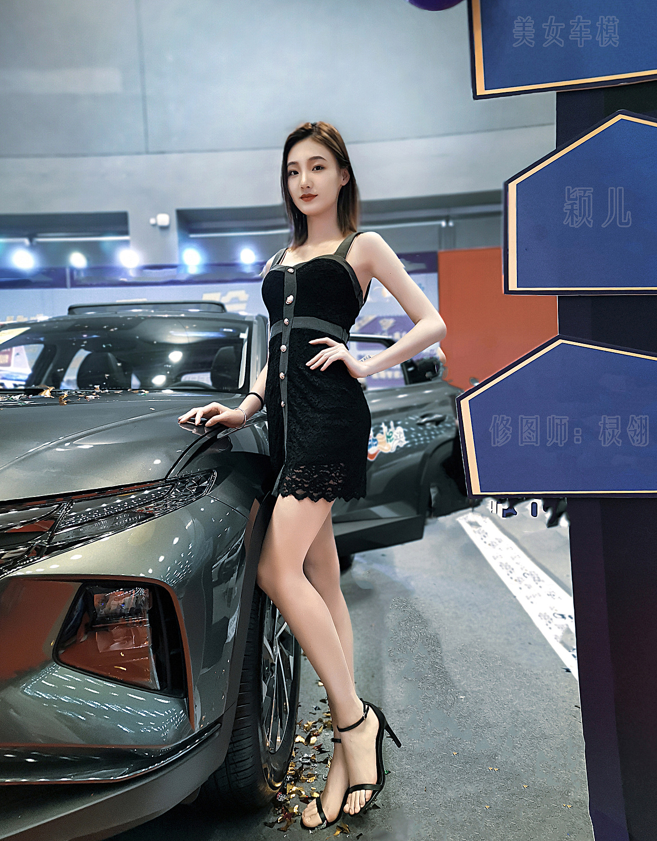 车展美女车模
