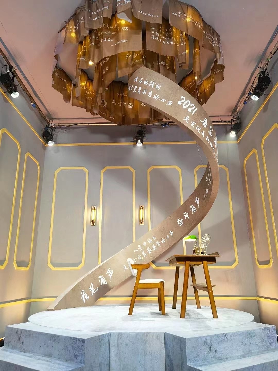 海南卫视《光荣的追寻》（图ZMjY0Mjc5ODYw） - 其他三维 - 站酷设计师K_Rampro原创素材 - 站酷ZCOOL