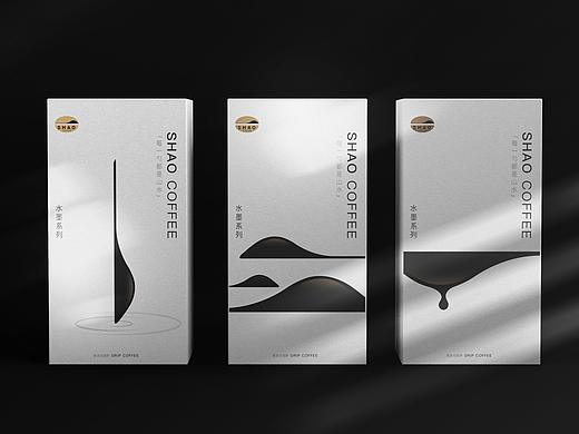 SHAO COFFEE