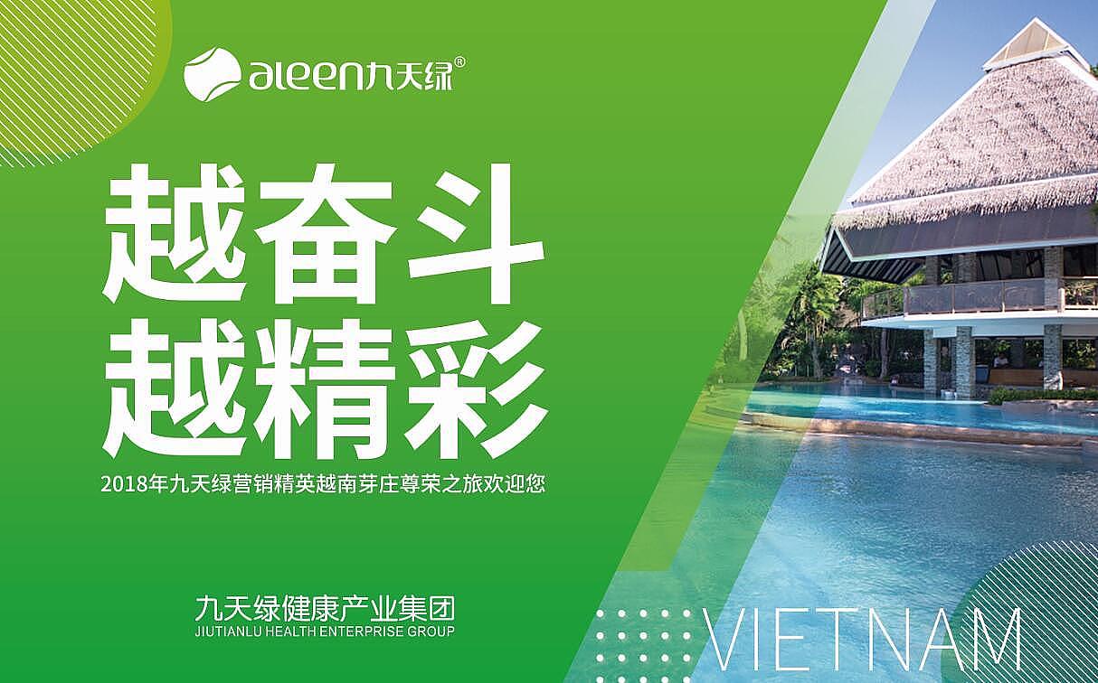 活动视觉设计-会议活动kv（图ZMjYxNDM1Mzgw） - IP形象 - 站酷设计师Cris不是克里斯原创素材 - 站酷ZCOOL