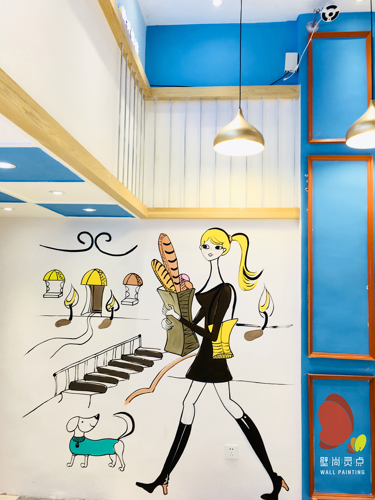 墙绘壁画(面包店,网咖,串串香火锅店)