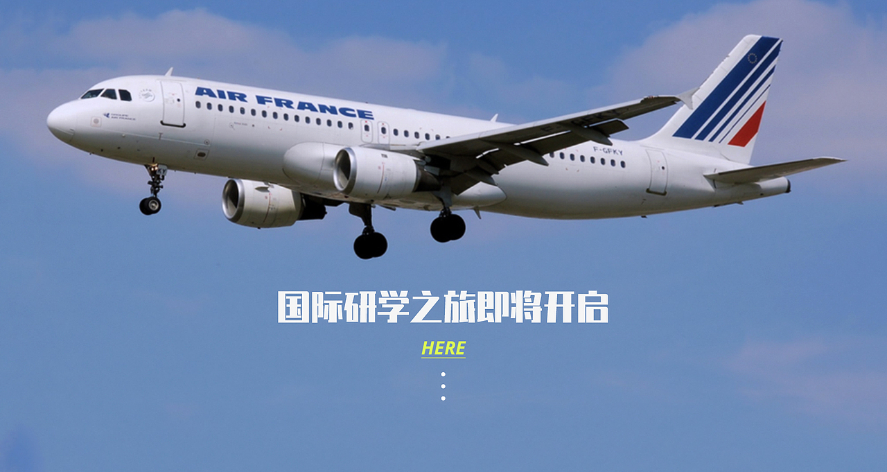 banner·研学（图ZMjMwNjI0NjYw） - 运营设计 - 站酷设计师Zjw夏末原创素材 - 站酷ZCOOL