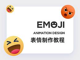 知识点