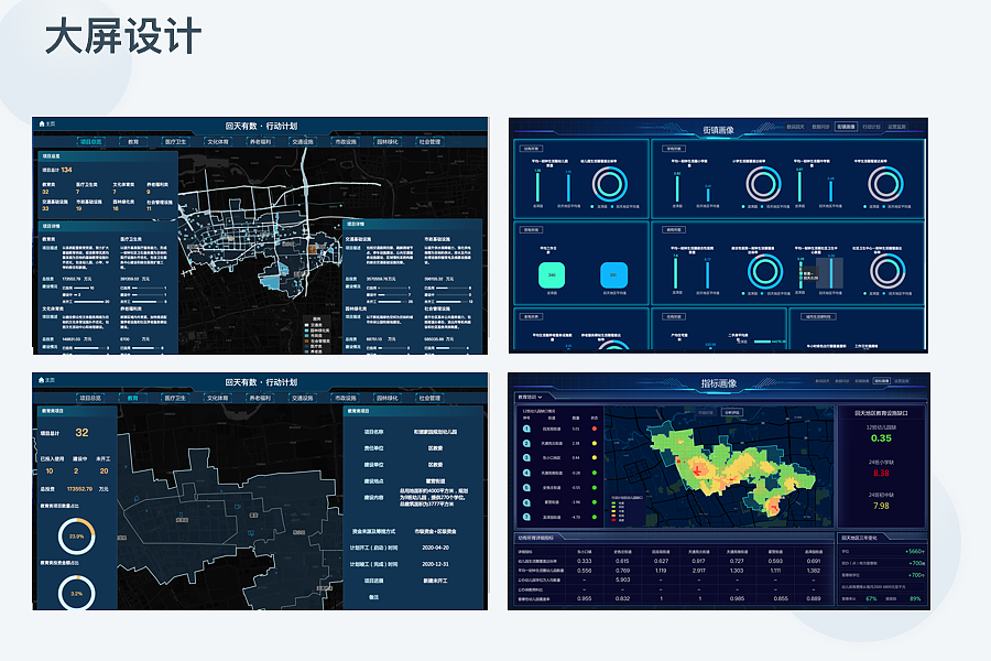 最新作品集,求带走啊