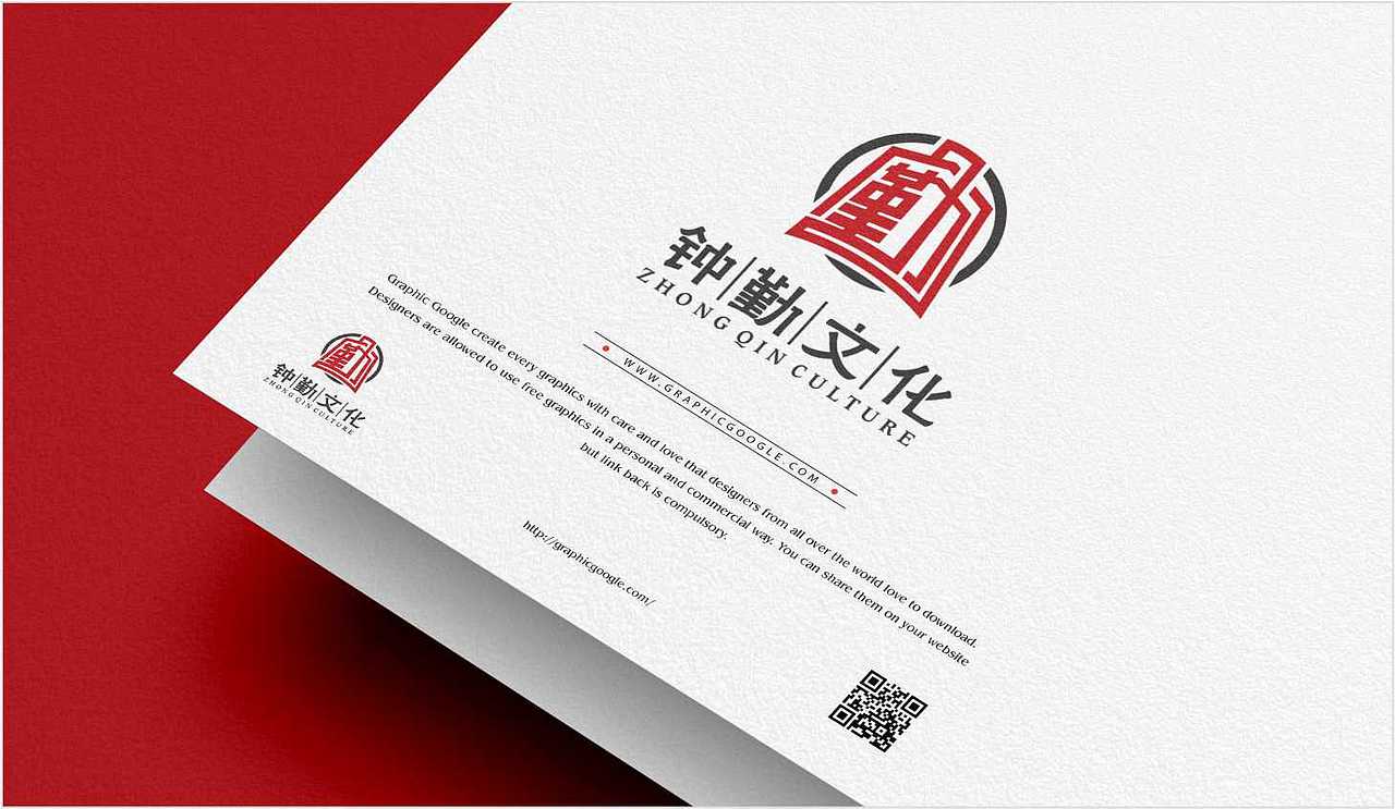 钟勤文化（图ZMjYzOTc4NzQ0） - Logo - 站酷设计师德目设计原创素材 - 站酷ZCOOL