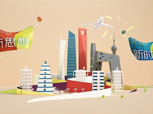 2018 CCTV12 ID——折纸篇