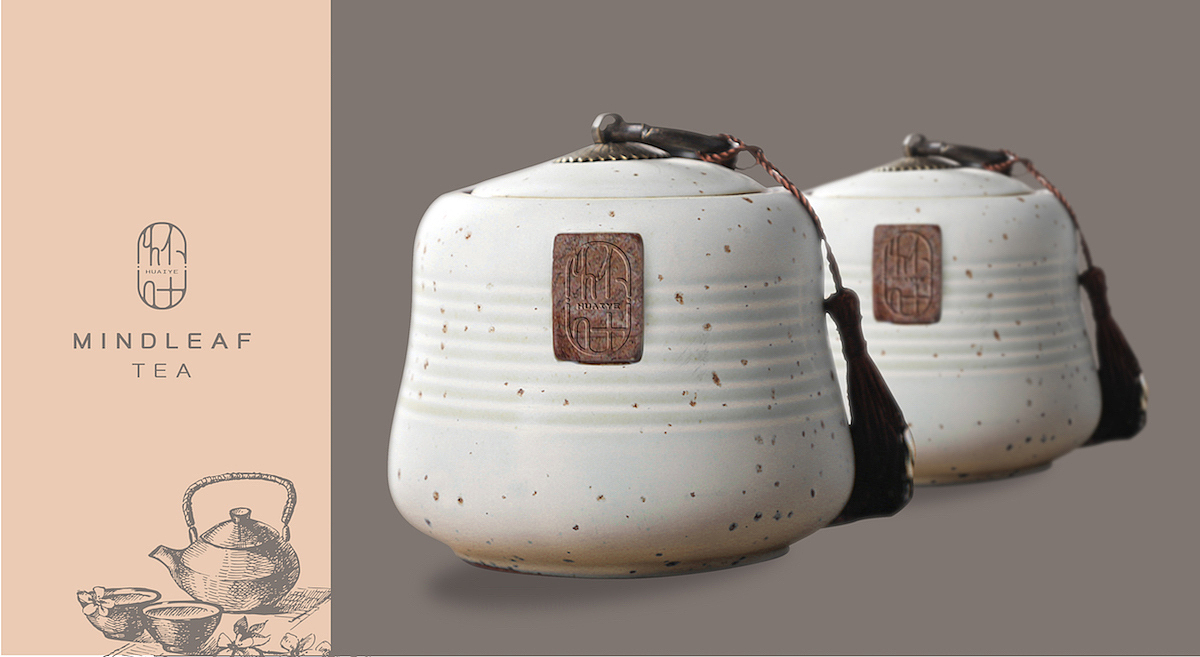 怀叶品牌设计|茶叶品牌|怀叶茶品|东德设计（图ZMTIyODI3Njc2） - 品牌 - 站酷设计师东德品牌设计原创素材 - 站酷ZCOOL