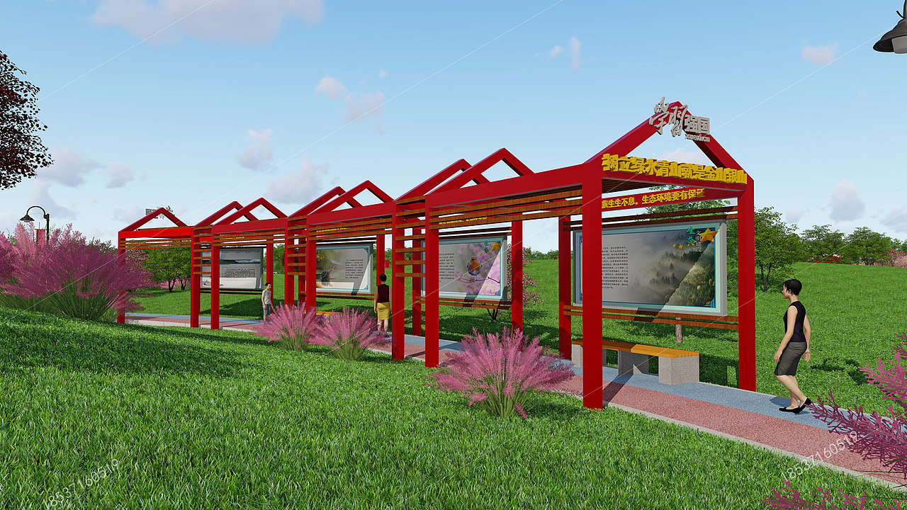 “学习全国”线下主题体验文化园建设（图ZMjI4NDEyNDc2） - 场景 - 站酷设计师河南云德设计原创素材 - 站酷ZCOOL