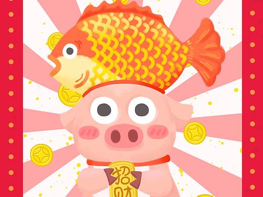 猪事顺利 新年壁纸 动画(个人主页-ZMzMyODkxMDg=) - 艺术插画 - 站酷设计师陈某咘原创素材 - 站酷ZCOOL