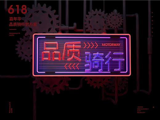 C4D相关