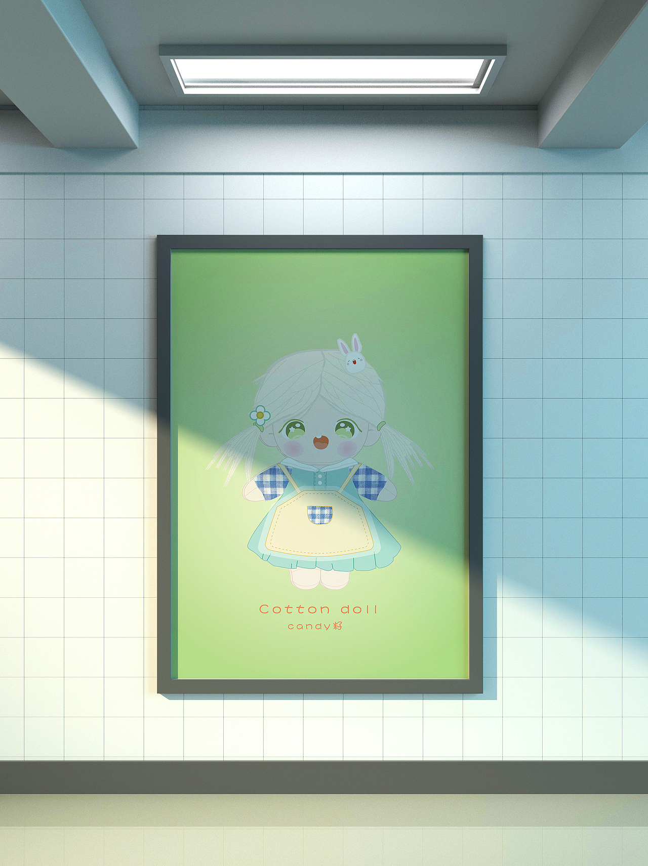 康少工作室原创IP|多肉桃桃IP形象设计(可授权)