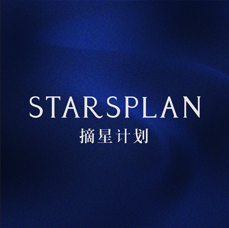 2022年4月11日日版创作珠宝logo设计版权留底证明（图ZMjk2ODk0ODEy） - Logo - 站酷设计师山河兄原创素材 - 站酷ZCOOL