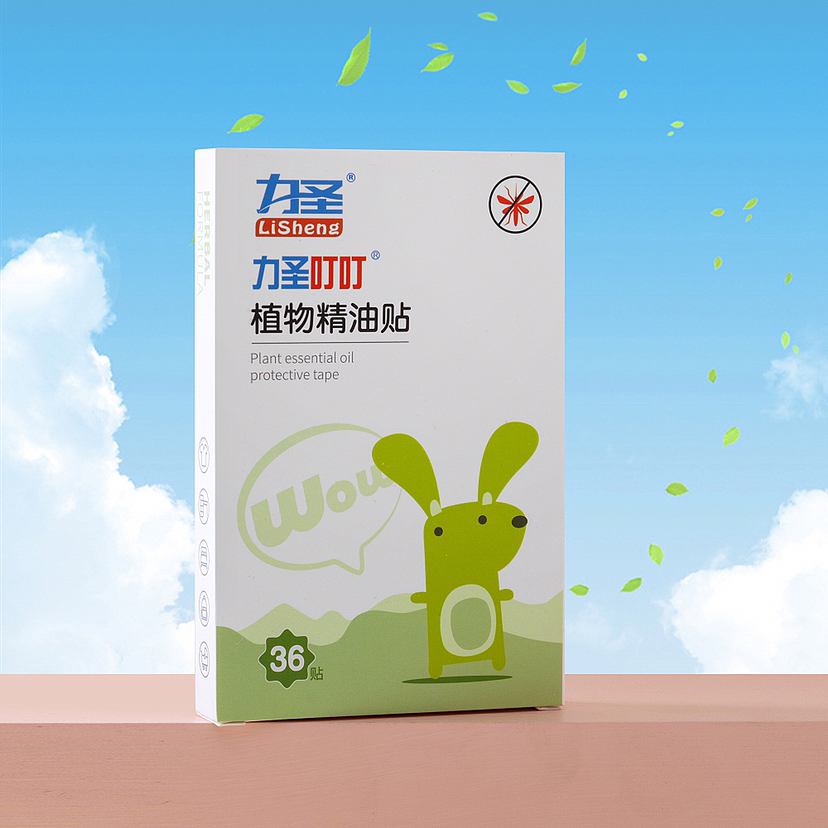 驱蚊贴拍摄（图ZMzM0NTQ1MDg4） - 产品摄影 - 站酷设计师次春和秋原创素材 - 站酷ZCOOL