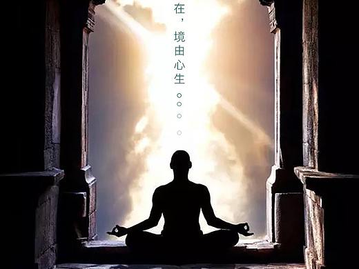 锋范设摄社-佛珠手串详情设计