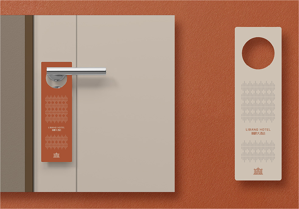 丽榜酒店品牌设计（图ZMjY4OTkxODgw） - 品牌 - 站酷设计师唐芬芬原创素材 - 站酷ZCOOL