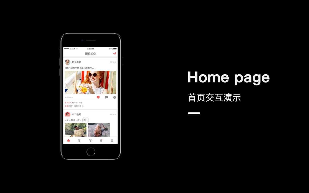 运动社交app UI（图ZMTA5NTc2ODQ4） - APP界面 - 站酷设计师弥音设研原创素材 - 站酷ZCOOL