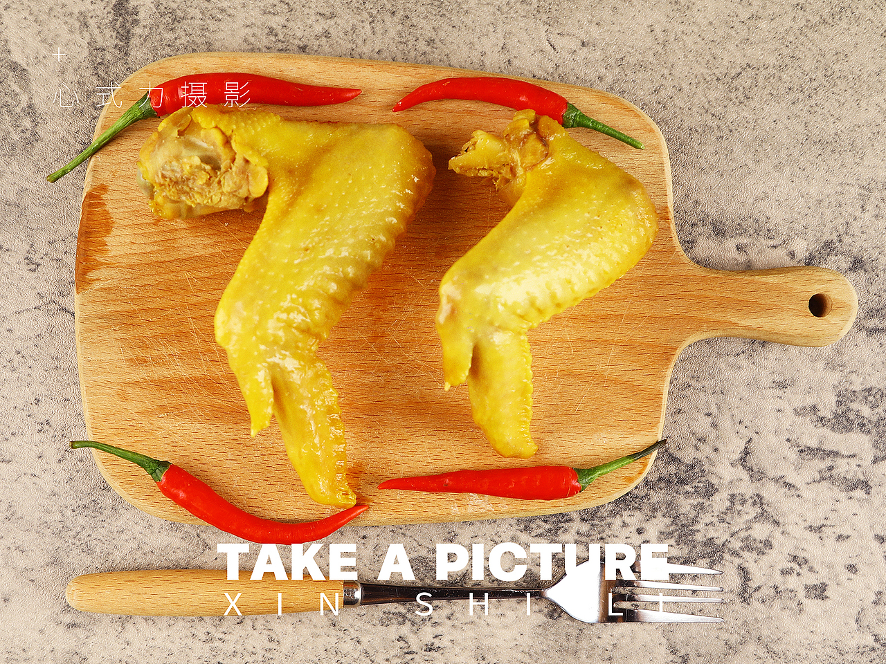 美食拍摄丨盐焗鸡翅（图ZMjY5ODc2ODEy） - 美食摄影 - 站酷设计师心式力视觉原创素材 - 站酷ZCOOL