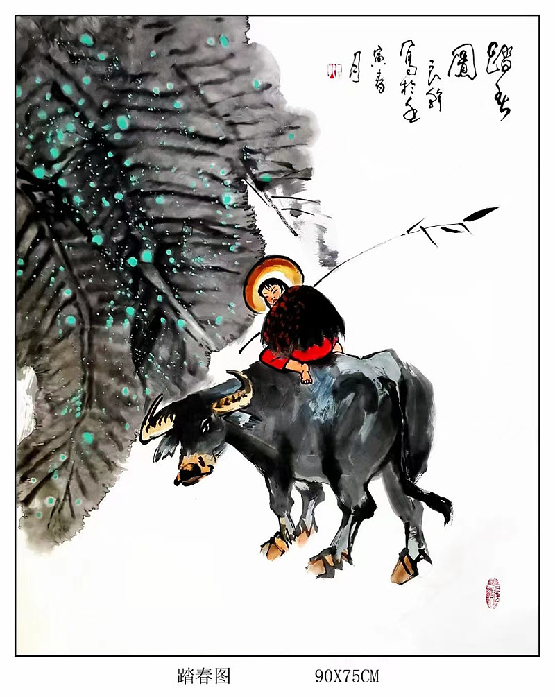 侗族画家谭良干国画作品欣赏（图ZMjkyMjMyODU2） - 绘画 - 站酷设计师易阁字画网张小克原创素材 - 站酷ZCOOL