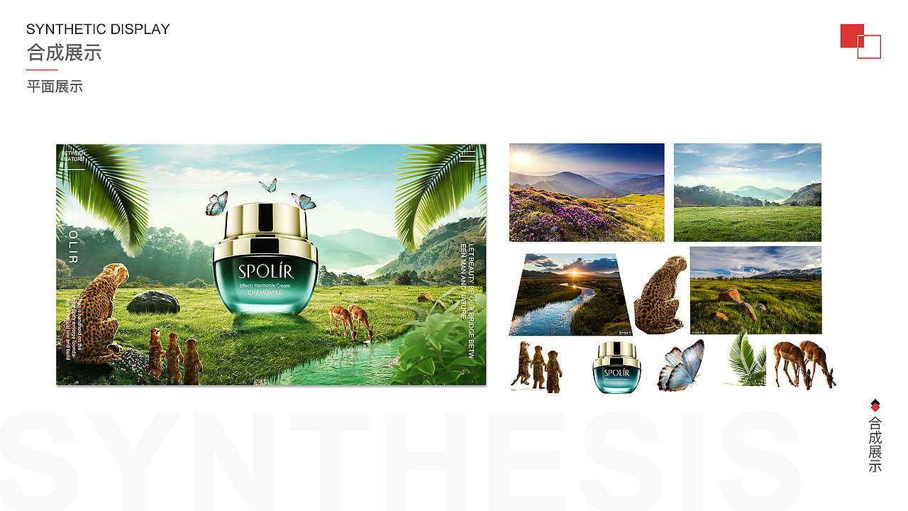 作品集（图ZMTMwOTQwNzY4） - 其他UI - 站酷设计师没心1原创素材 - 站酷ZCOOL