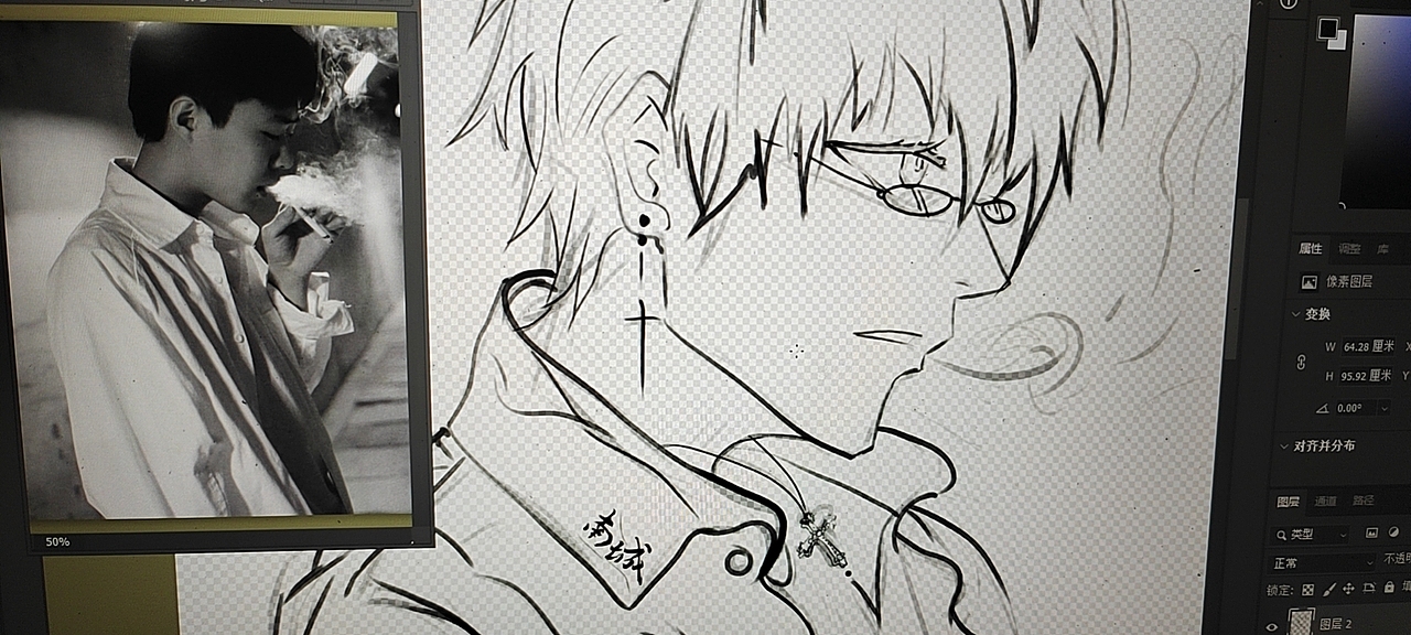 男生头像画法步骤求其就放在这