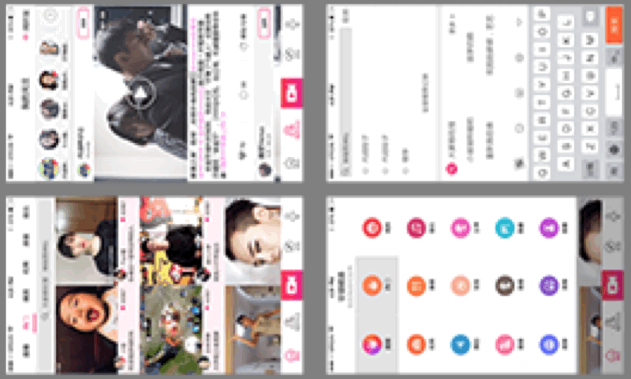 作品集（图ZNzE4NDIyOTI=） - APP界面 - 站酷设计师奋起的猪肠粉原创素材 - 站酷ZCOOL