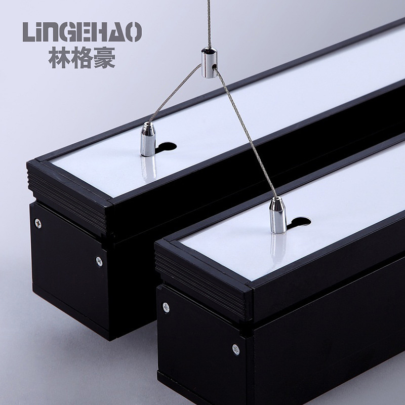 林格豪LED长条办公照明吊线铝材吊线灯具
